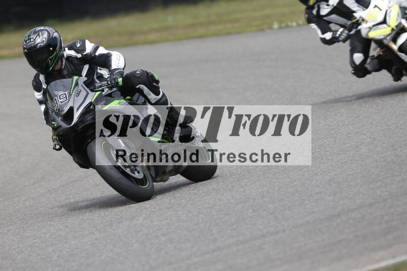 /28 25.07.2026  Speer Racing ADR/Rookies/99